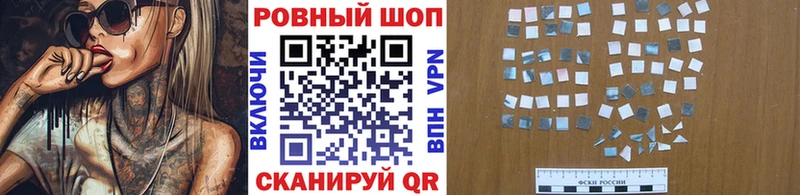 Купить наркотики сайты Тутаев Псилоцибиновые грибы Меф ГАШ КОКАИН