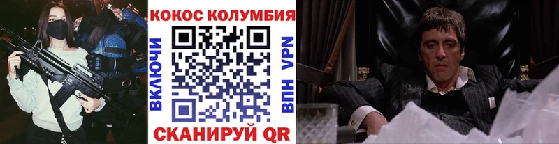Меф Тутаев