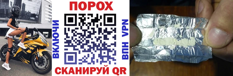 Amphetamine 97%  купить   Тутаев 