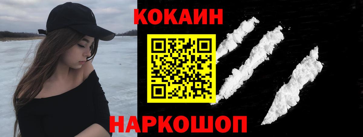 MDMA Тутаев
