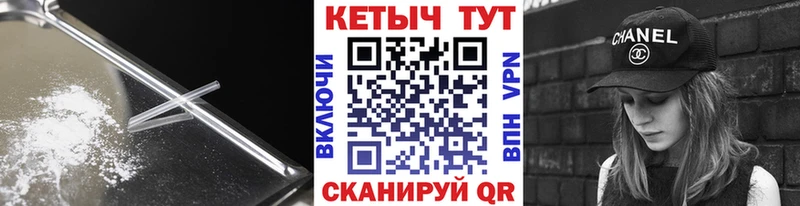 Кетамин VHQ  ОМГ ОМГ зеркало  Тутаев  цена  