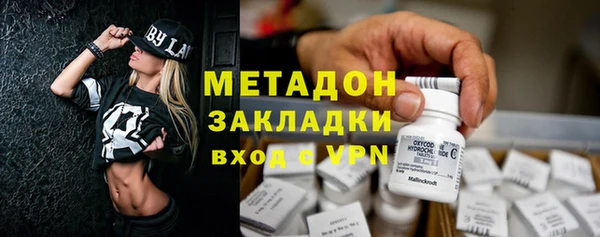 ПСИЛОЦИБИНОВЫЕ ГРИБЫ Семилуки