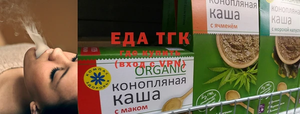 гашиш Абинск