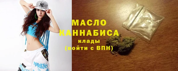 мет Абдулино