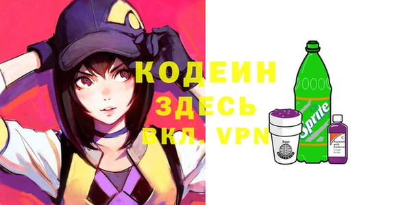 мет Абдулино