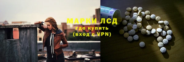 гашиш Абинск