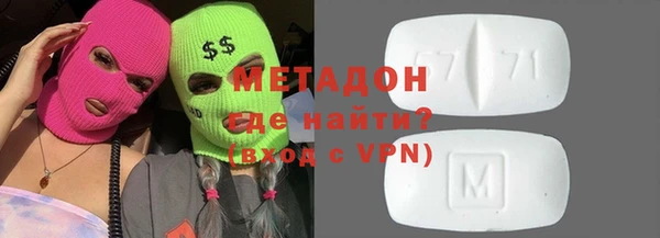 героин Семёнов