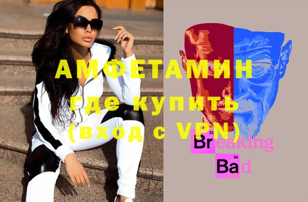 героин Семёнов