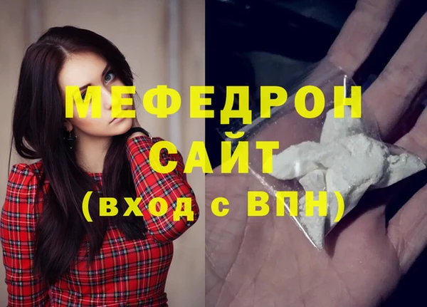 героин Семёнов