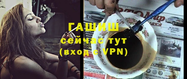 мет Абдулино