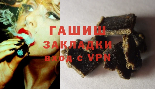 скорость mdpv Семикаракорск