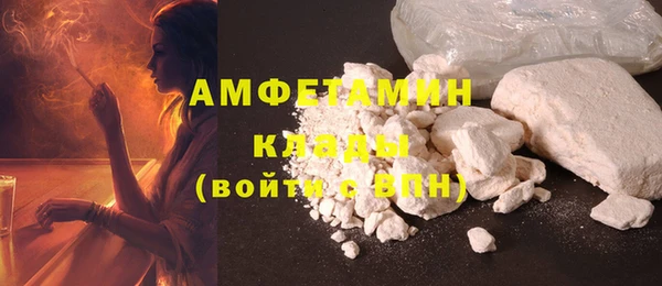 мет Абдулино
