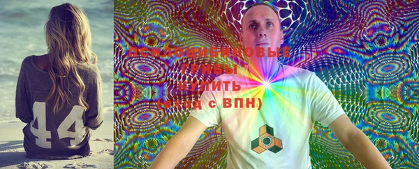 мет Абдулино
