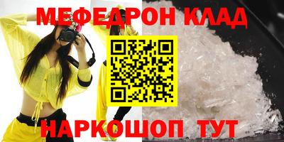 синтетический гашиш Усть-Илимск