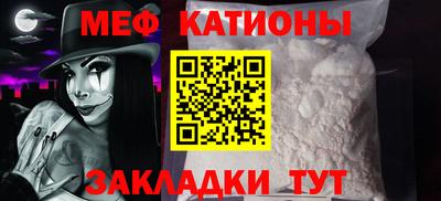 бутират Уссурийск