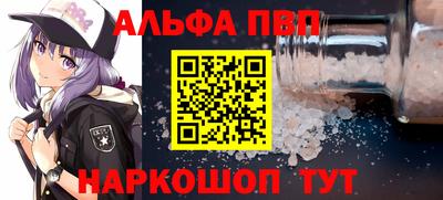 крисы Усть-Джегута