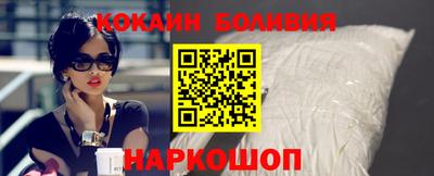 крисы Усть-Джегута