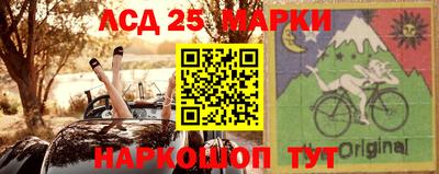синтетический гашиш Усть-Илимск
