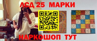 синтетический гашиш Усть-Илимск