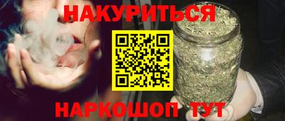 крисы Усть-Джегута
