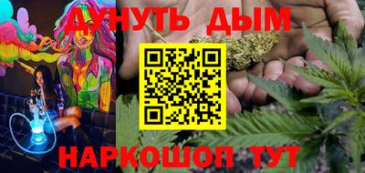 крисы Усть-Джегута