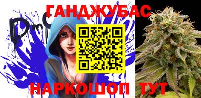 синтетический гашиш Усть-Илимск