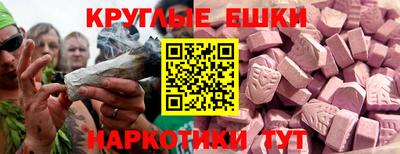 крисы Усть-Джегута