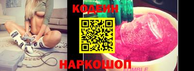 крисы Усть-Джегута