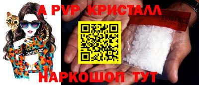 бутират Уссурийск