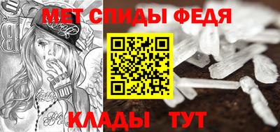 бутират Уссурийск
