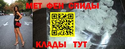 крисы Усть-Джегута
