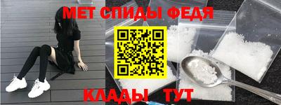 крисы Усть-Джегута