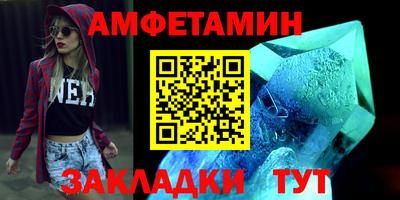 крисы Усть-Джегута