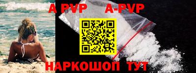 крисы Усть-Джегута