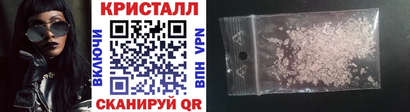 Метамфетамин мет Тутаев