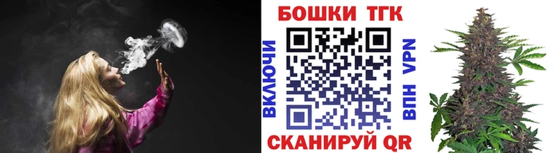 Шишки марихуана индика  Тутаев 